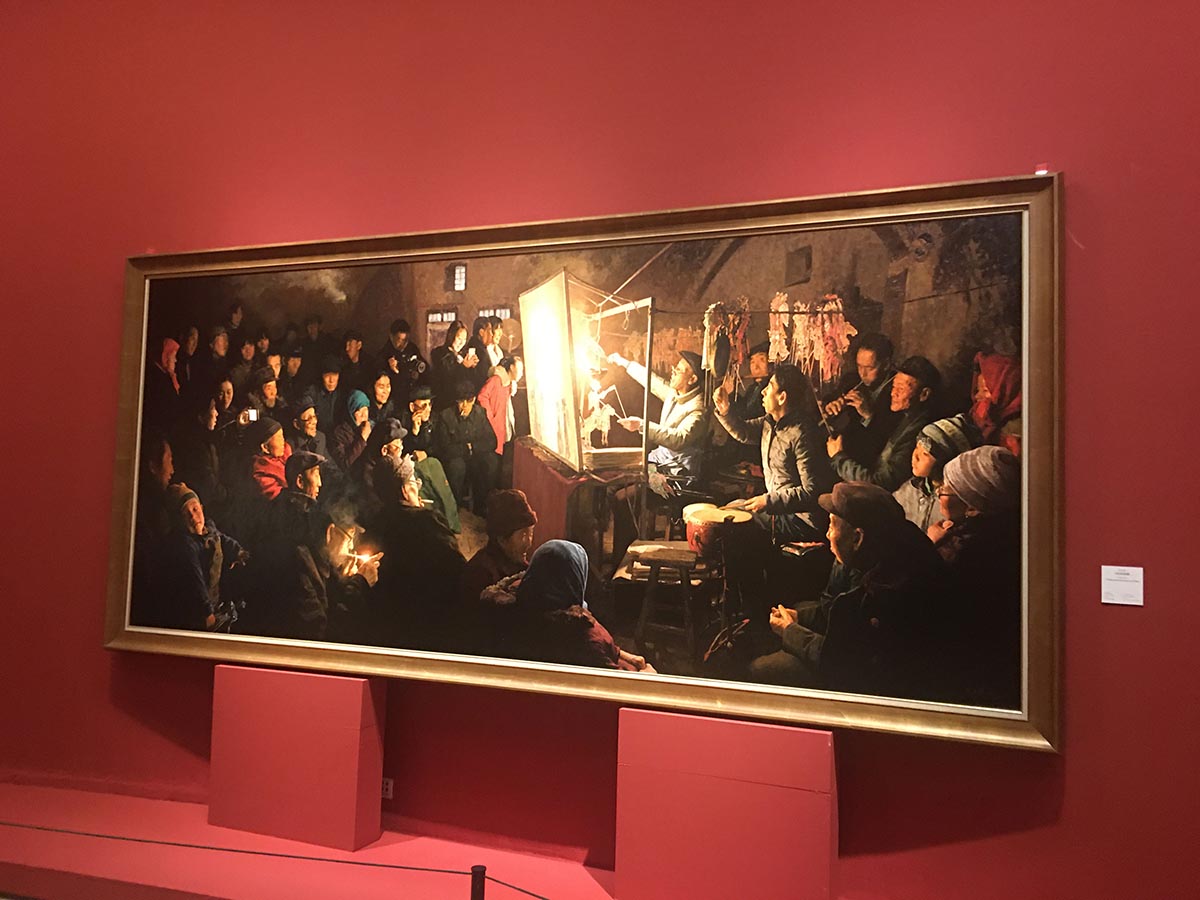 images/art/2020-08-23 中国美术馆/10.jpg